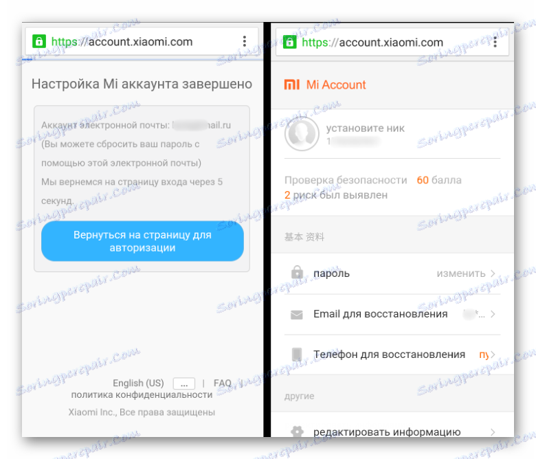 Xiaomi Kreiranje računa Mi iz naprave po zaključeni pošti
