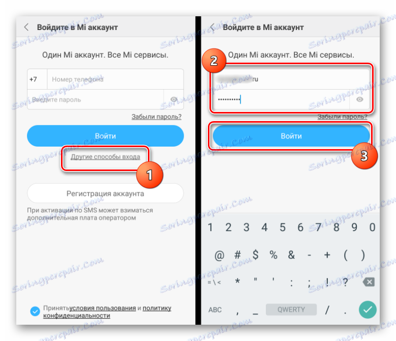 Xiaomi vstop na račun Mi preko e-pošte. pošta