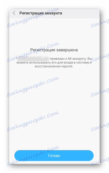 Registracija Xiaomi Mi se zaključi s telefona