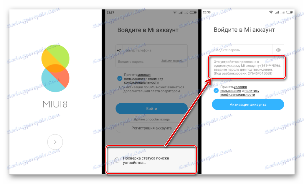 Xiaomi po ponastavitvi je blokiral račun My