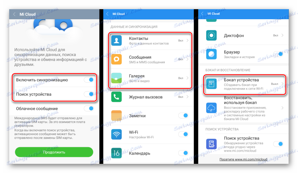 Xiaomi Mi varnostno kopiranje in sinhronizacija