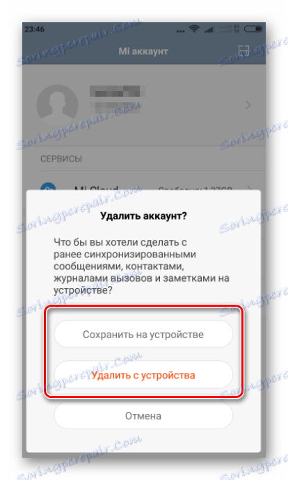 Xiaomi izstopi Mi račun shranite ali izbrišite podatke