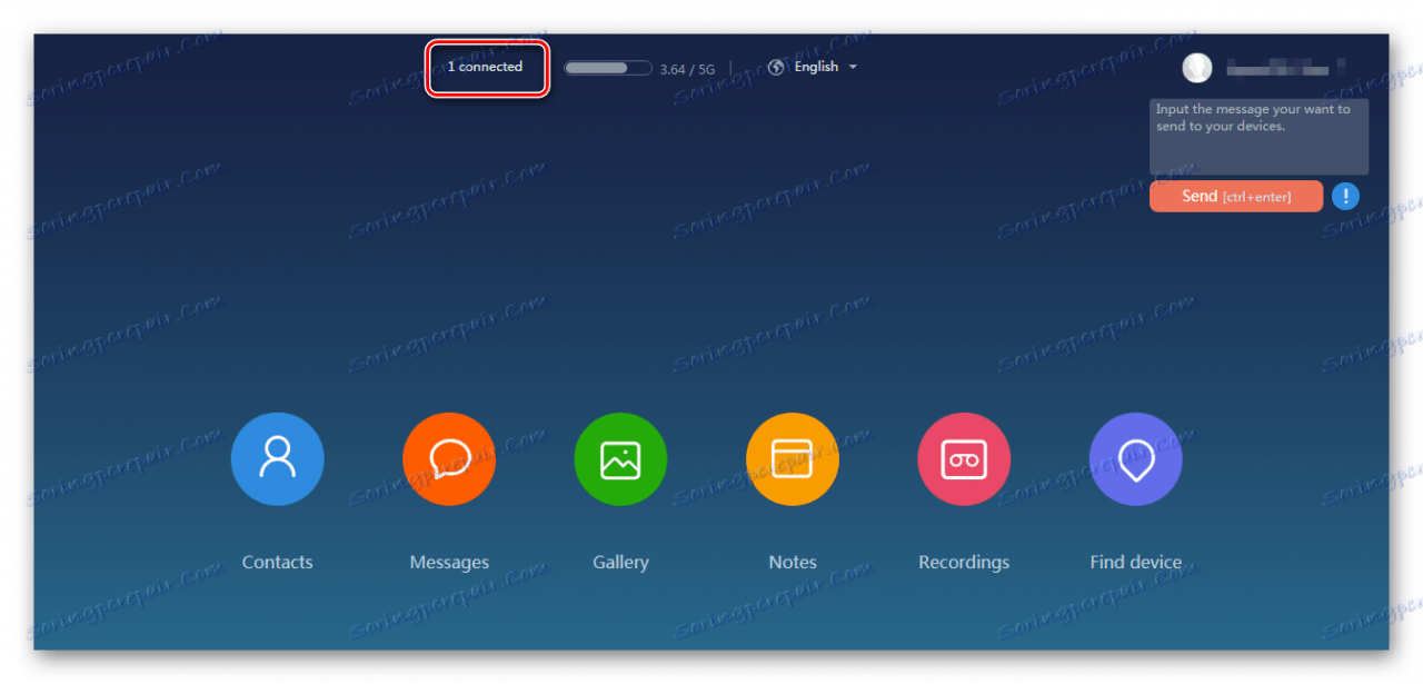 Privezane naprave Xiaomi Mi Cloud