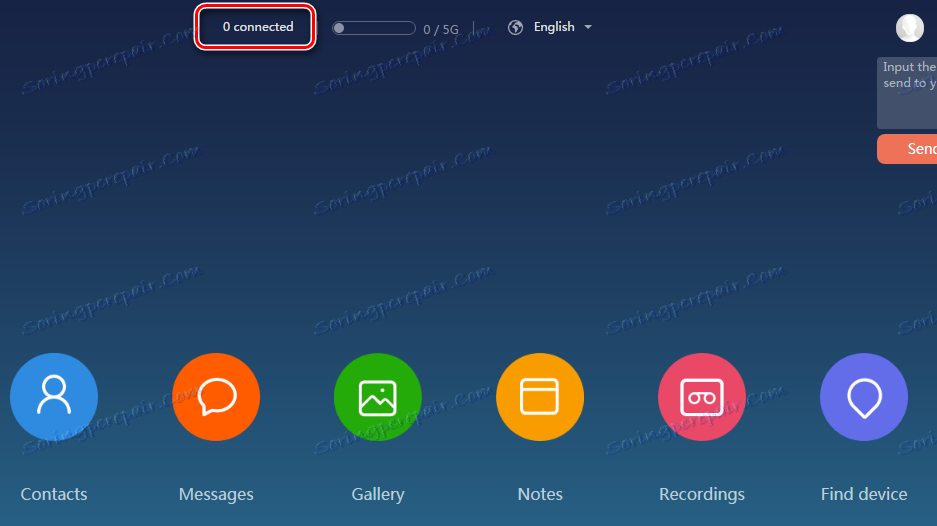 Xiaomi mi Cloud ni priloženih naprav