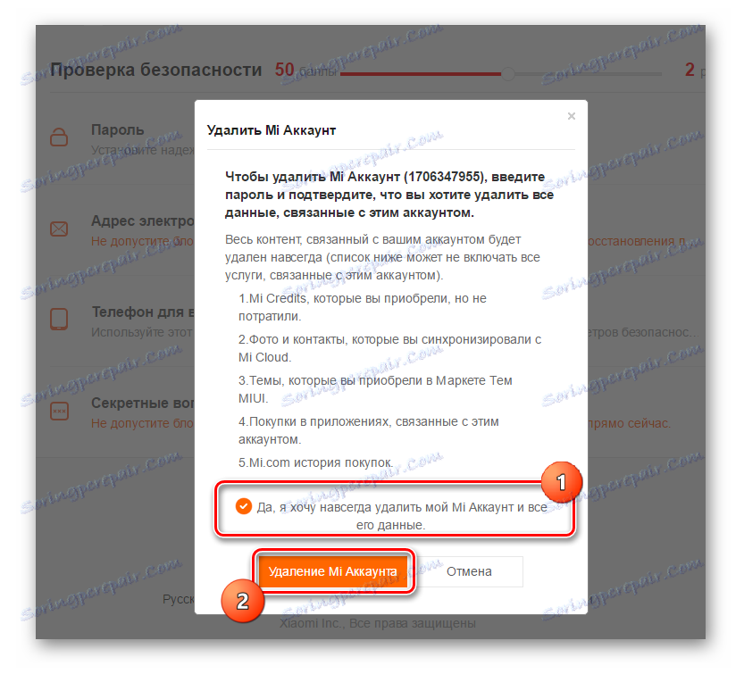 Xiaomi Zbriši Mi račun