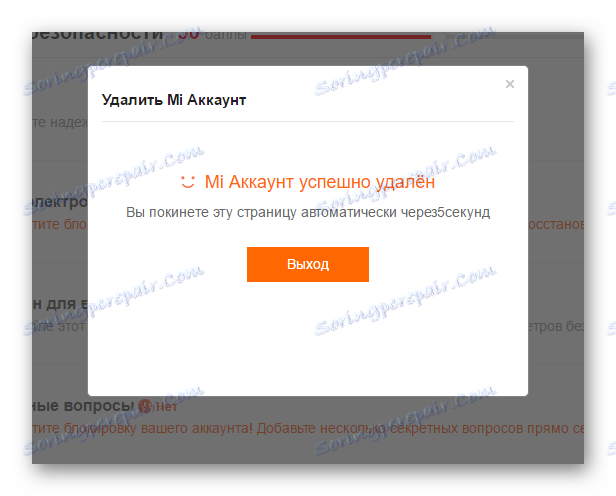 Xiaomi Mi račun je popolnoma izbrisan za vedno