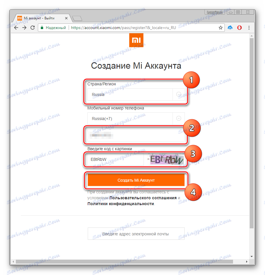 Xiaomi registracijo Mi račun po vnosu telefonske številke