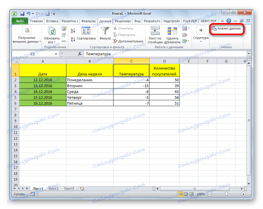 Přejděte na analýzu dat v aplikaci Microsoft Excel