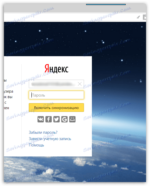 Zadanie e-mailovej adresy a hesla v aplikácii Yandex.Browser