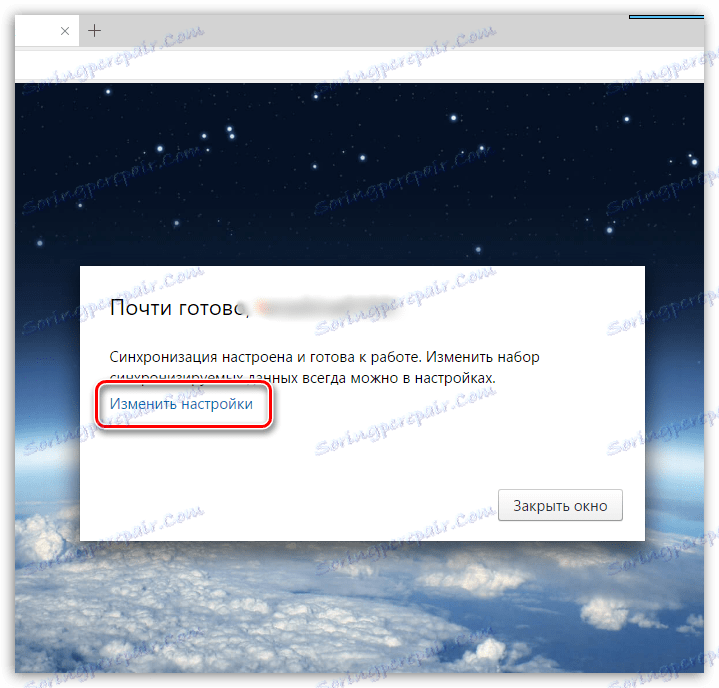 Zmeňte nastavenia synchronizácie v aplikácii Yandex.Browser