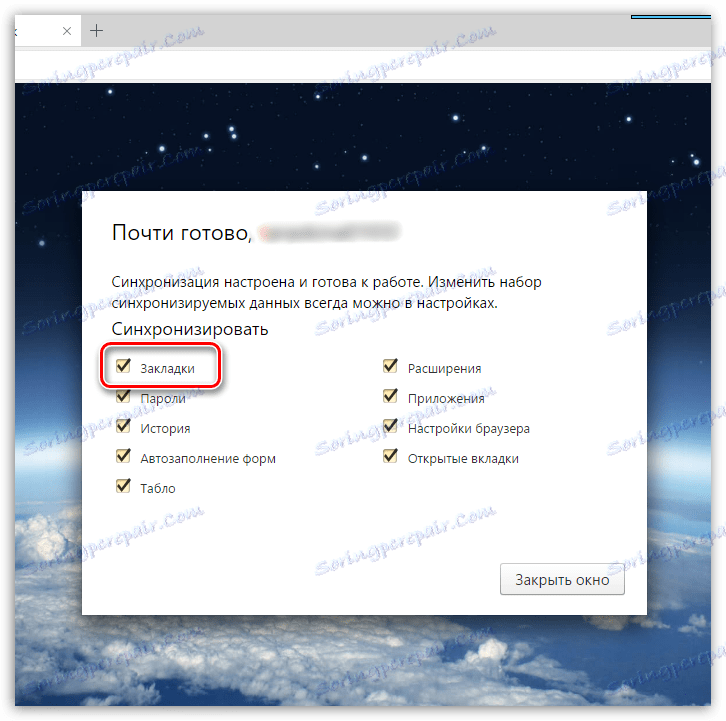 Povolenie synchronizácie záložiek v aplikácii Yandex.Browser