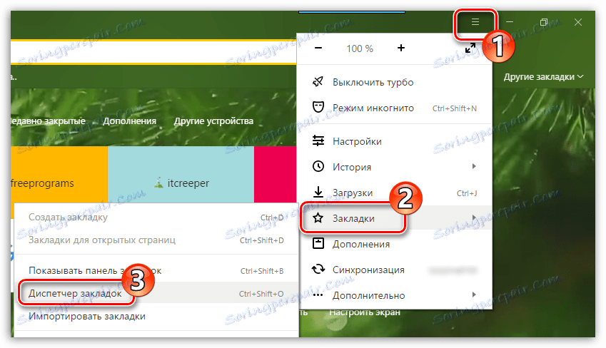 Správca záložek v službe Yandex.Browser