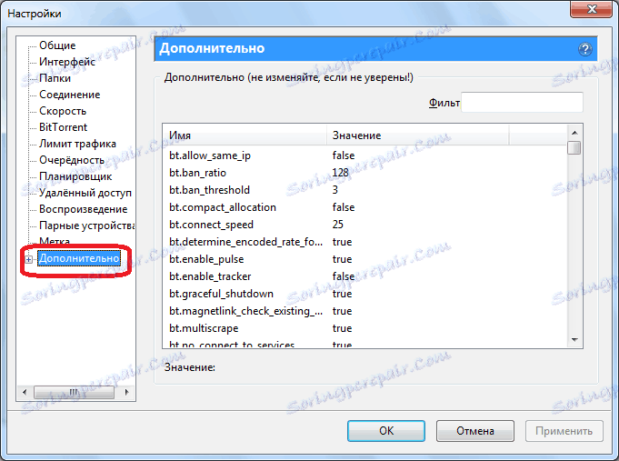 UTorrent Nastavení Pokročilé volby