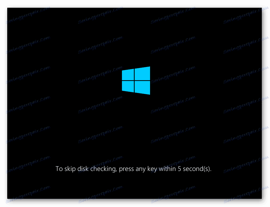 Przygotowanie do skanowania dysku