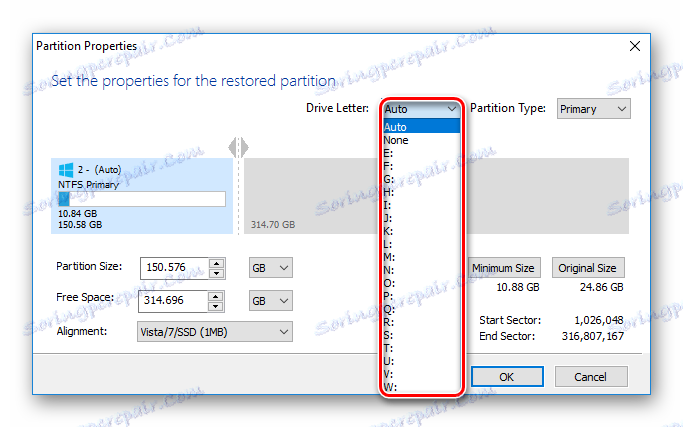 كيفية نقل نظام التشغيل إلى قرص صلب آخر Replace-the-operating-system-on-another-hard-drive_35