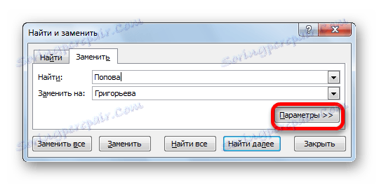 Prejdite na možnosti v programe Microsoft Excel