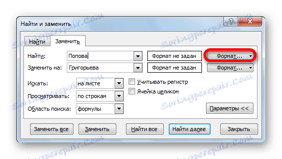 Prejdite do formátu vyhľadávania v programe Microsoft Excel