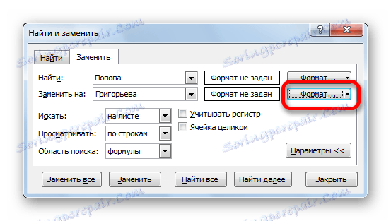 Prejdite na náhradný formát v programe Microsoft Excel