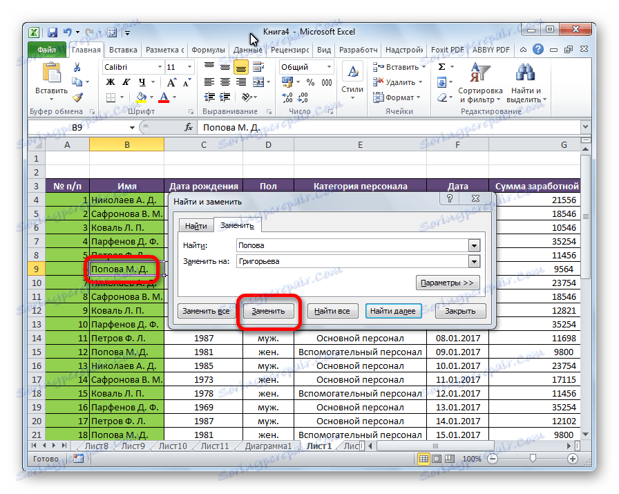 Nahradenie v programe Microsoft Excel