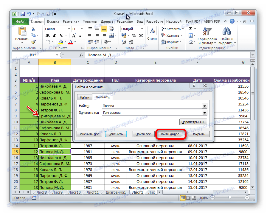 Nahradenie sa vykonáva v programe Microsoft Excel