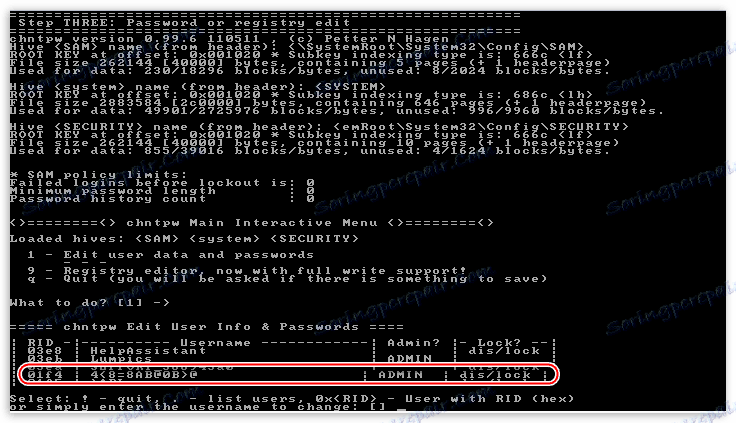 Przejdź do edycji hasła administratora w trybie offline hasła i edytora rejestru, aby zresetować hasło w systemie Windows XP