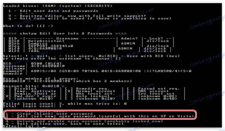 Jak zresetować hasło administratora w trybie offline hasła NT i edytora rejestru w systemie Windows XP