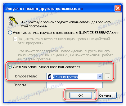 Uruchom wiersz polecenia w imieniu administratora w systemie Windows XP, aby włączyć program rozruchowy na dysku flash w systemie Windows XP
