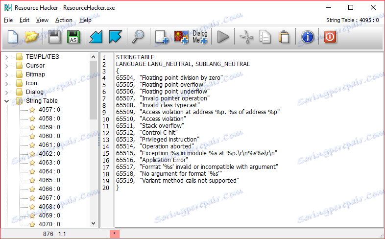 Достъп на ресурсите в Ресурсен хакер