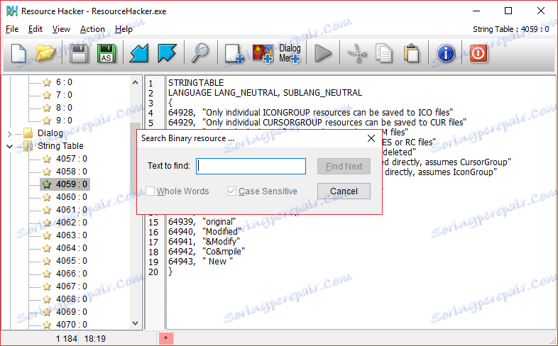 Търсене в Ресурсен хакер