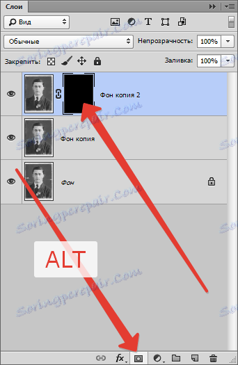 Възстановяване на стара снимка във Photoshop