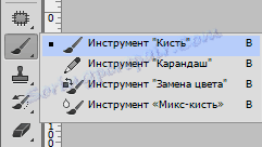 Възстановяване на стара снимка във Photoshop
