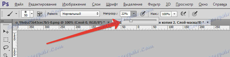 Възстановяване на стара снимка във Photoshop