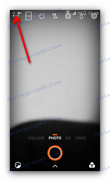 Hitre nastavitve v Retrici