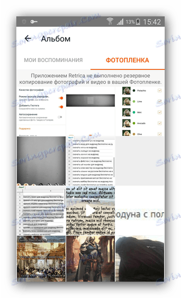 vgrajena galerija v Retrici