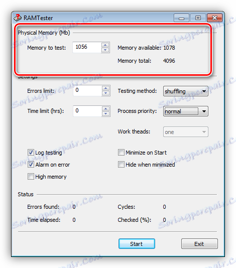 Определяне на количеството RAM за тестване в Analyzer Memory RightMark