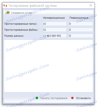 Тестирање датотечног система у Р.савер