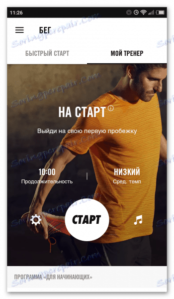 Nike + Run Club v Androidu