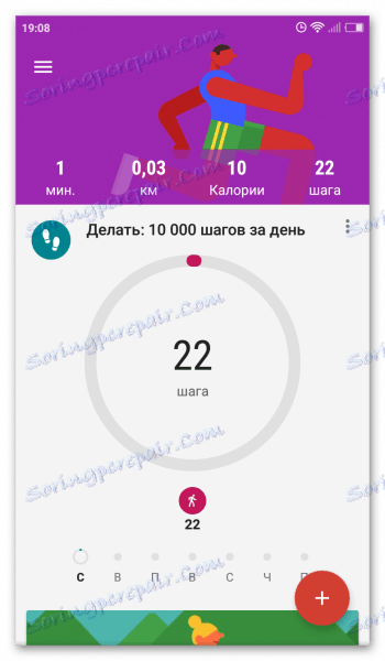 Google Fit v Androidu
