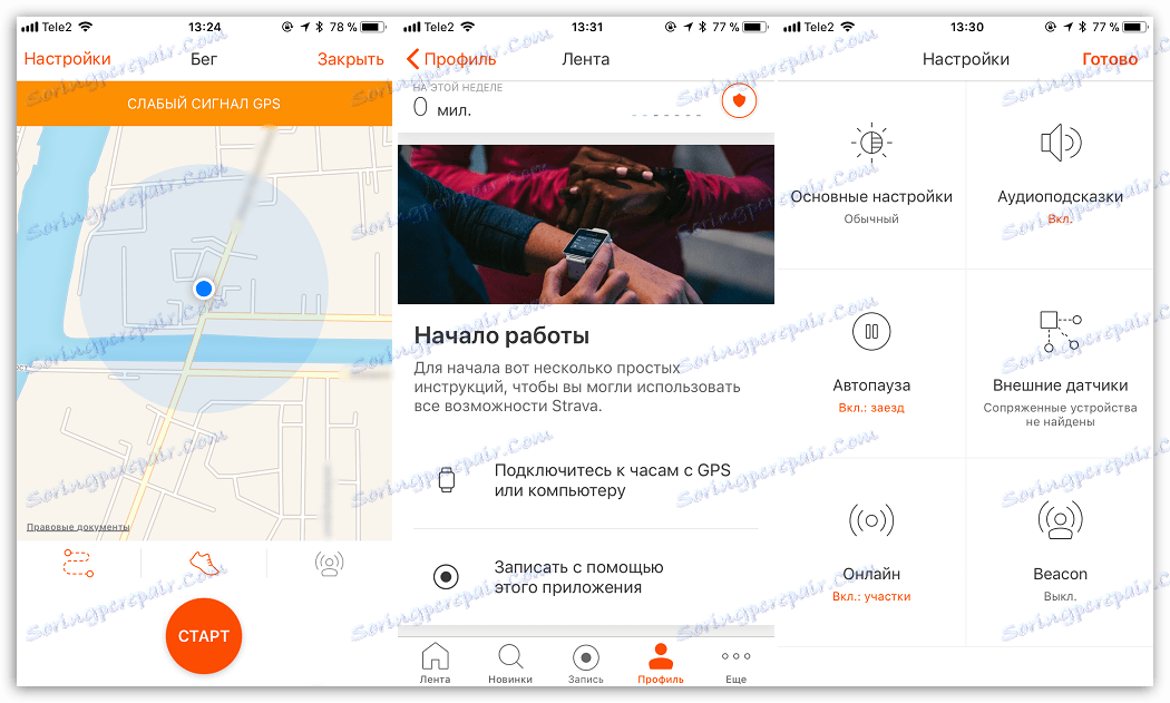 Stáhněte si aplikaci Straova pro iOS