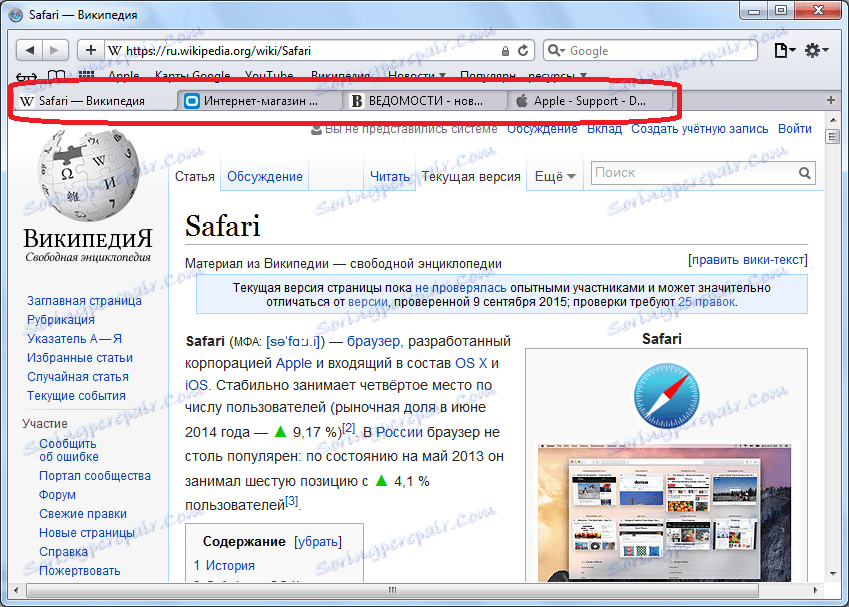 Google safari. Сафари браузер для Windows. Safari первая версия. Сафари браузер вкладки. Safari браузер версии.