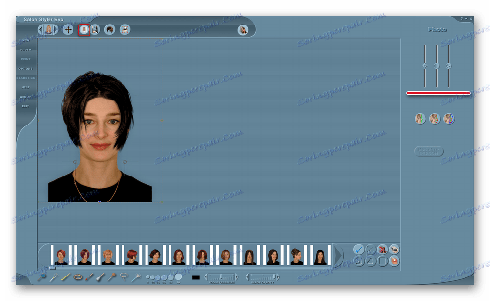 Възможност за конфигуриране на основните параметри на изображението в Salon Styler Pro