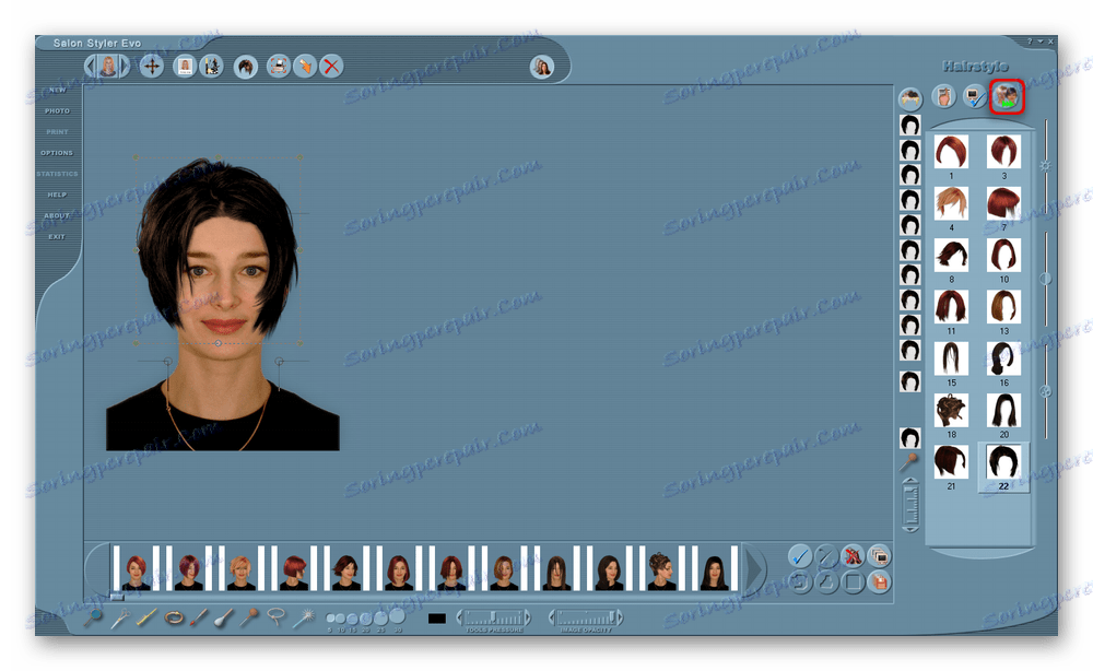 Възможността за автоматично последователно гледане на всички възможни опции за прическа в Salon Styler Pro