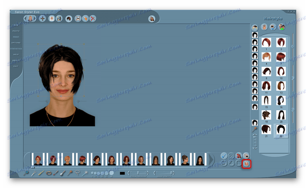 Запазени редактирани изображения в Salon Styler Pro