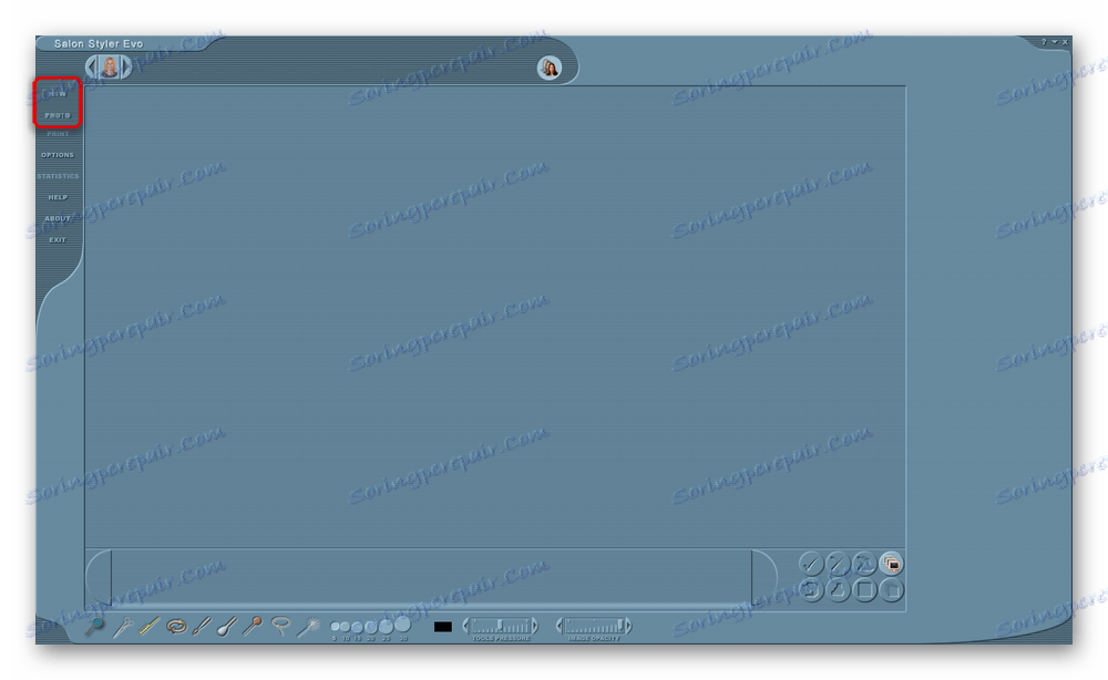 Качване на снимка, за да изберете прическа в Salon Styler Pro