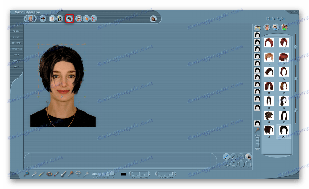 Каталог на прическите за избор в Salon Styler Pro