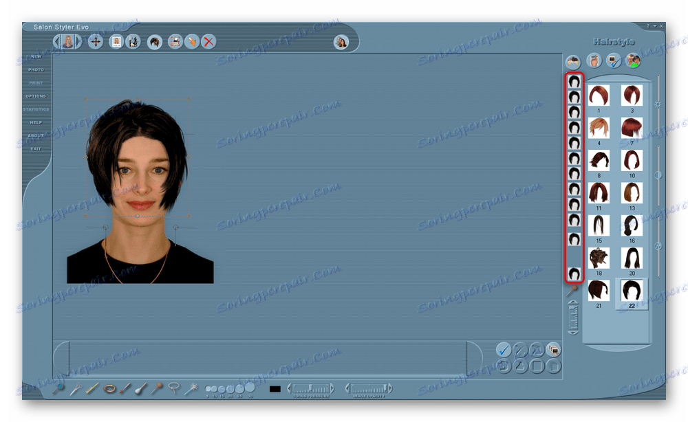 Възможността за промяна на цвета на косата в Salon Styler Pro