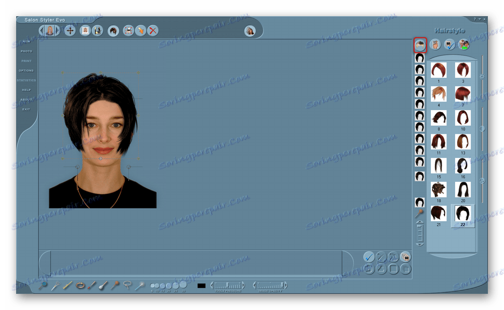 Способността да се оцветява само избраната прическа в Salon Styler Pro