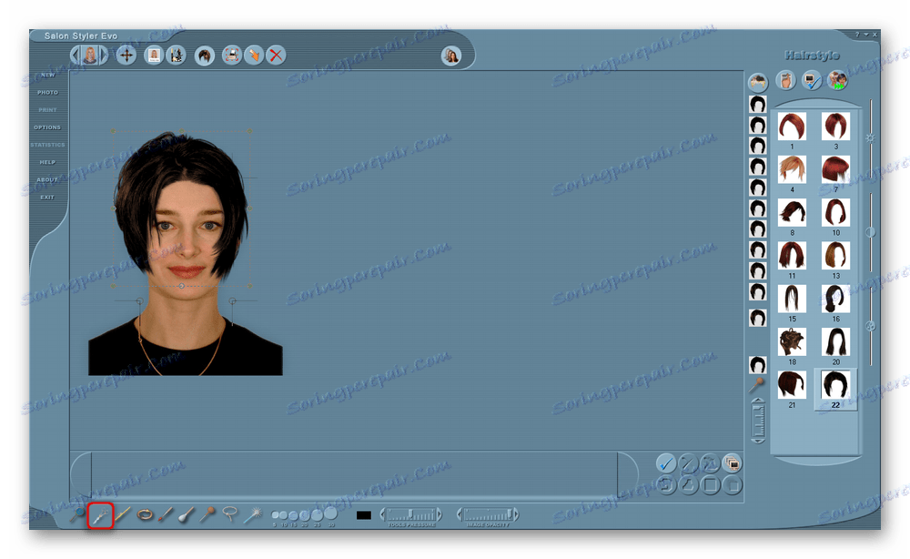 Инструмент за подстригване на косата до желаната дължина в Salon Styler Pro
