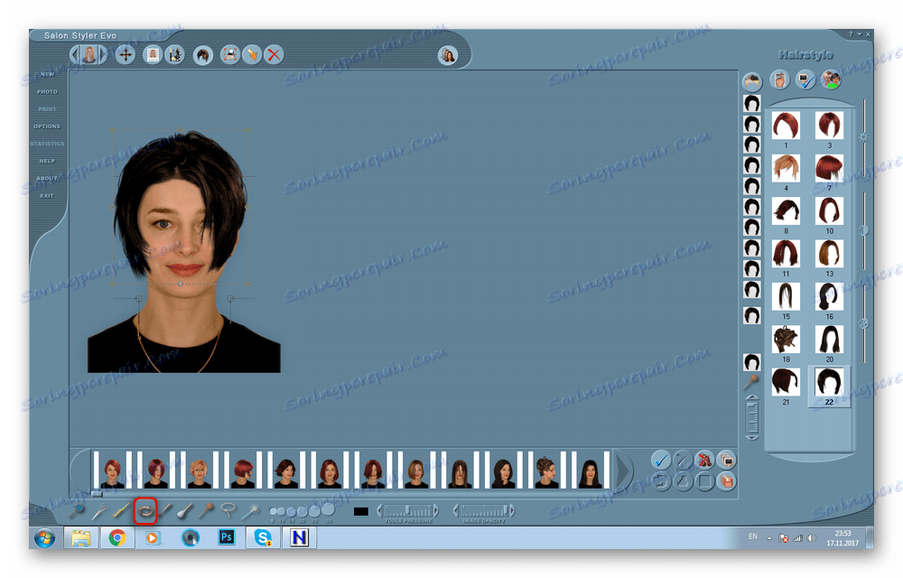 Възможност за огледален образ на прическа в Salon Styler Pro