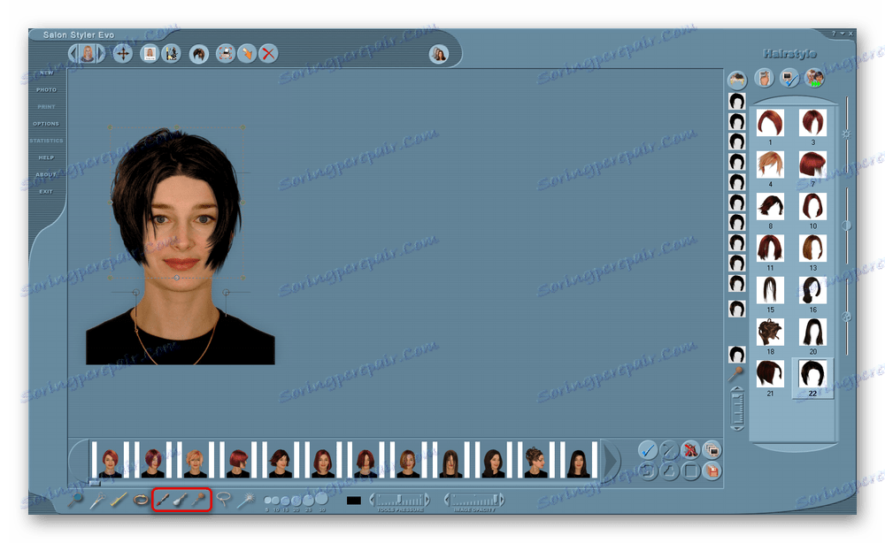 Инструменти за прилагане на грим елементи на снимката в Salon Styler Pro